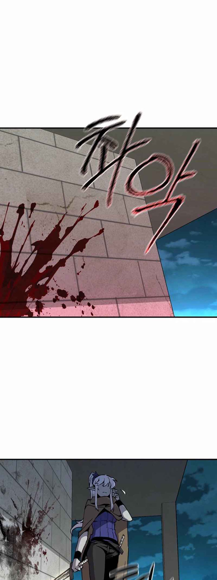 Dilarang COPAS - situs resmi www.mangacanblog.com - Komik i am player who suck alone 164 - chapter 164 165 Indonesia i am player who suck alone 164 - chapter 164 Terbaru 8|Baca Manga Komik Indonesia|Mangacan